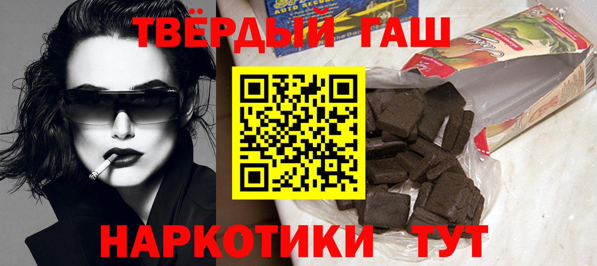 Cocaine Сальск