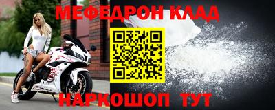 mix Бугуруслан