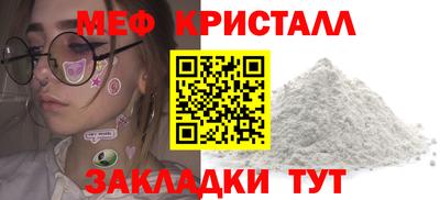 индика Бузулук