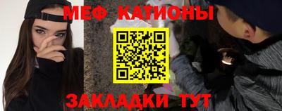 mix Бугуруслан