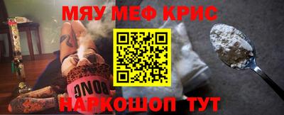 хмурый Будённовск