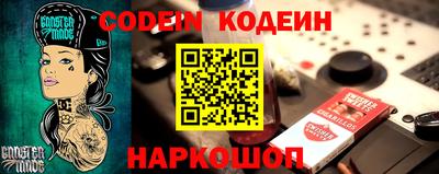 индика Бузулук