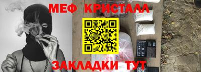 индика Бузулук