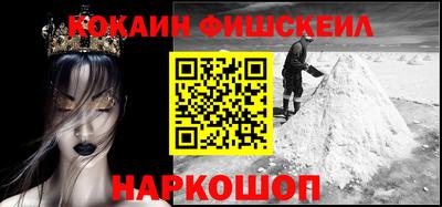 индика Бузулук
