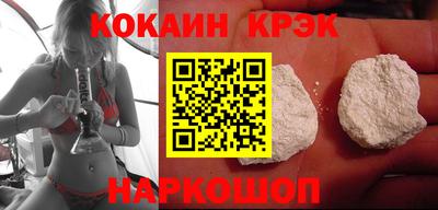 хмурый Будённовск