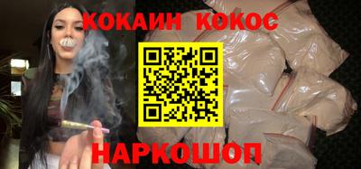 хмурый Будённовск