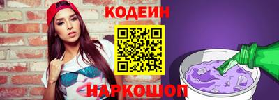 хмурый Будённовск
