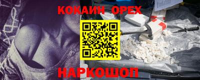mix Бугуруслан