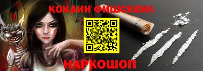 mix Бугуруслан