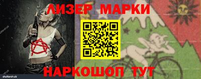 прущая мука Рязань
