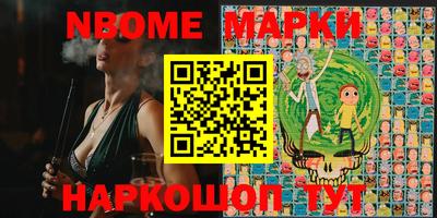 mix Бугуруслан