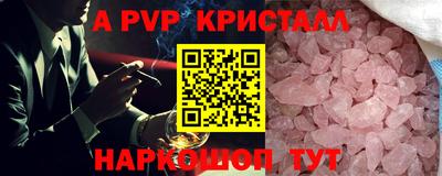 хмурый Будённовск