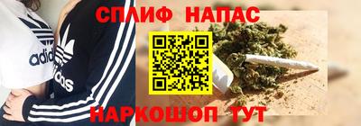 mix Бугуруслан