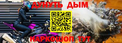 хмурый Будённовск