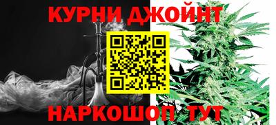 хмурый Будённовск
