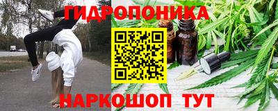 индика Бузулук