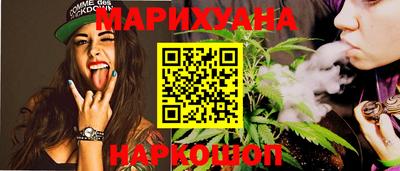 индика Бузулук