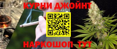индика Бузулук