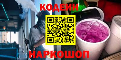 индика Бузулук