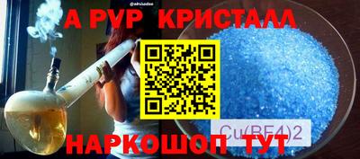 хмурый Будённовск