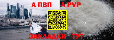 mix Бугуруслан