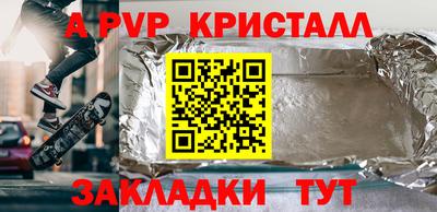 mix Бугуруслан