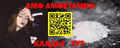 индика Бузулук