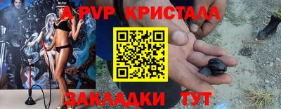 mix Бугуруслан