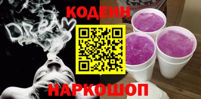 mix Бугуруслан