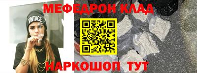 mix Бугуруслан