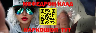 индика Бузулук