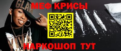 mix Бугуруслан