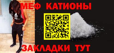 хмурый Будённовск