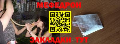 хмурый Будённовск