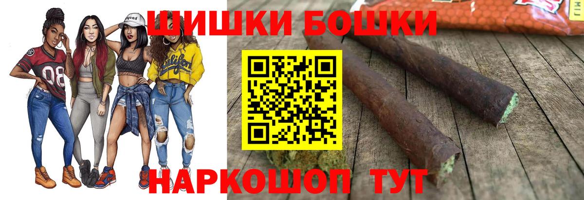 Марихуана VHQ  Марихуана White Widow  Вход с VPN  Сальск  МАРИХУАНА Ganja  МАРИХУАНА OG Kush 
